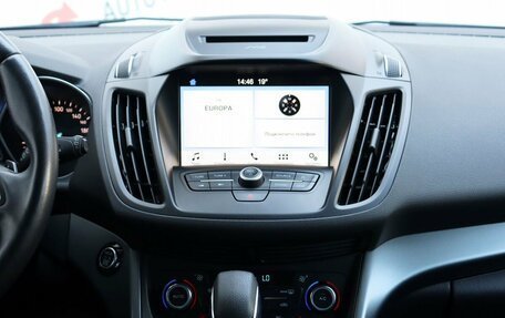 Ford Kuga III, 2018 год, 1 959 000 рублей, 12 фотография