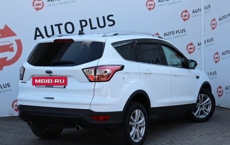 Ford Kuga III, 2018 год, 1 959 000 рублей, 2 фотография