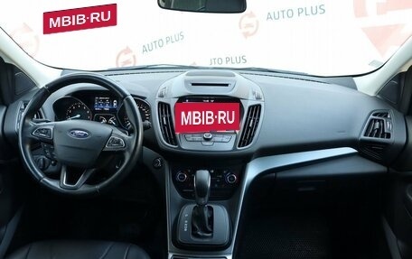 Ford Kuga III, 2018 год, 1 959 000 рублей, 9 фотография