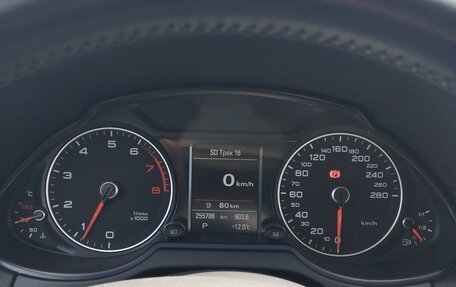 Audi Q5, 2013 год, 1 780 000 рублей, 2 фотография