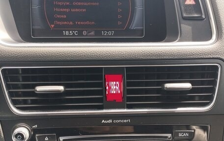Audi Q5, 2013 год, 1 780 000 рублей, 31 фотография