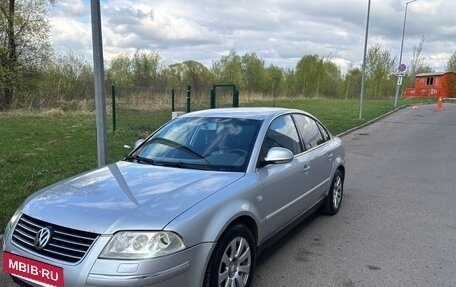 Volkswagen Passat B5+ рестайлинг, 2004 год, 550 000 рублей, 5 фотография