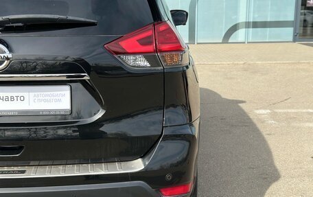 Nissan X-Trail, 2019 год, 1 900 000 рублей, 11 фотография