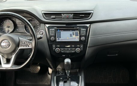 Nissan X-Trail, 2019 год, 1 900 000 рублей, 15 фотография