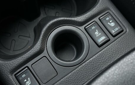 Nissan X-Trail, 2019 год, 1 900 000 рублей, 17 фотография