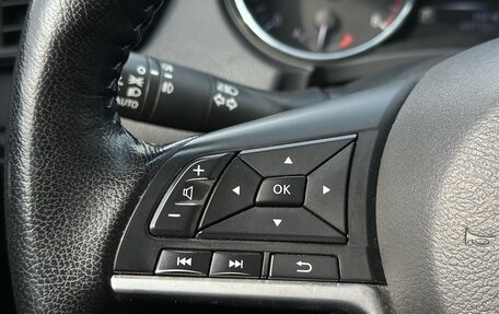 Nissan X-Trail, 2019 год, 1 900 000 рублей, 24 фотография