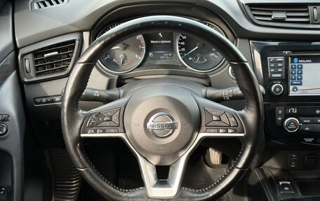 Nissan X-Trail, 2019 год, 1 900 000 рублей, 22 фотография