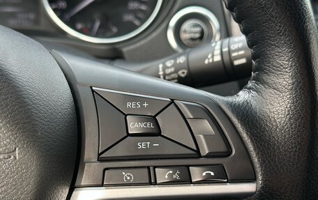 Nissan X-Trail, 2019 год, 1 900 000 рублей, 25 фотография