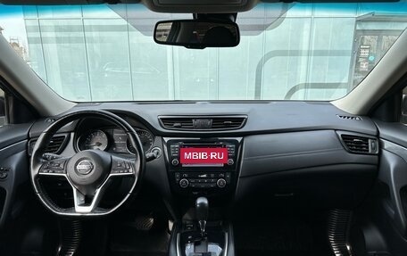 Nissan X-Trail, 2019 год, 1 900 000 рублей, 14 фотография