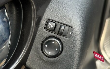 Nissan X-Trail, 2019 год, 1 900 000 рублей, 29 фотография