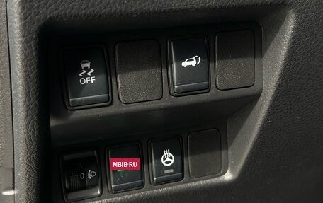 Nissan X-Trail, 2019 год, 1 900 000 рублей, 31 фотография