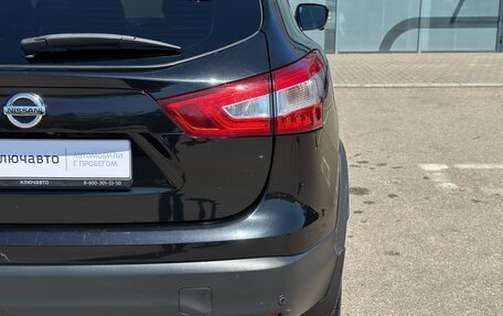 Nissan Qashqai, 2017 год, 1 590 000 рублей, 11 фотография
