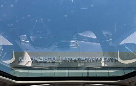 Nissan Qashqai, 2017 год, 1 590 000 рублей, 15 фотография