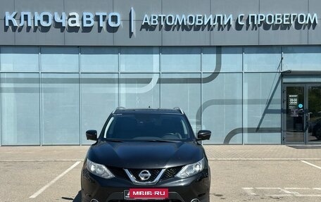 Nissan Qashqai, 2017 год, 1 590 000 рублей, 3 фотография
