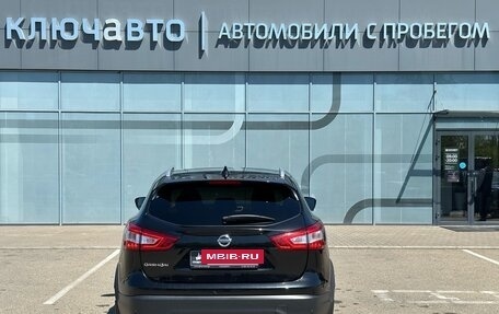 Nissan Qashqai, 2017 год, 1 590 000 рублей, 10 фотография