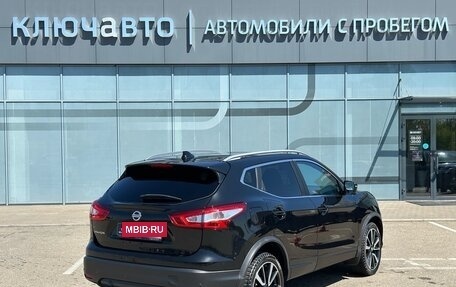 Nissan Qashqai, 2017 год, 1 590 000 рублей, 8 фотография