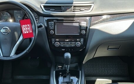 Nissan Qashqai, 2017 год, 1 590 000 рублей, 19 фотография