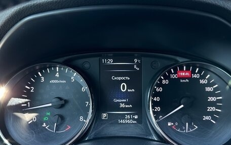 Nissan Qashqai, 2017 год, 1 590 000 рублей, 26 фотография