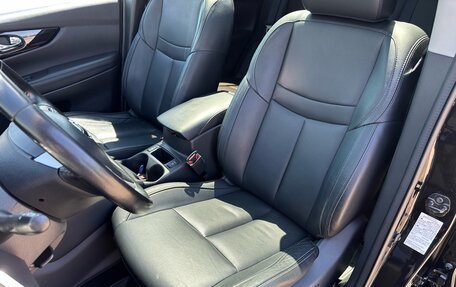 Nissan Qashqai, 2017 год, 1 590 000 рублей, 34 фотография