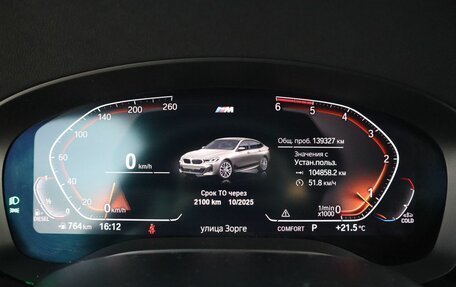 BMW 6 серия, 2020 год, 4 600 000 рублей, 14 фотография