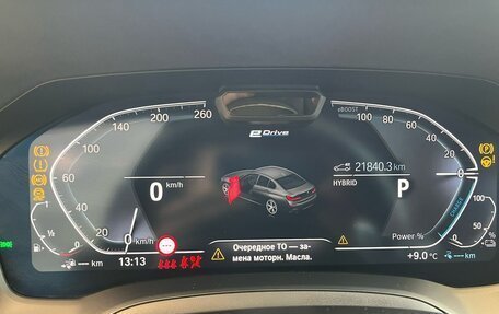 BMW 3 серия, 2021 год, 4 300 000 рублей, 20 фотография