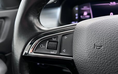 Skoda Kodiaq I, 2019 год, 3 049 000 рублей, 15 фотография