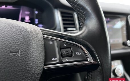 Skoda Kodiaq I, 2019 год, 3 049 000 рублей, 16 фотография
