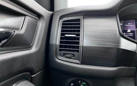 Skoda Kodiaq I, 2019 год, 3 049 000 рублей, 30 фотография