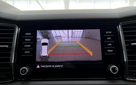 Skoda Kodiaq I, 2019 год, 3 049 000 рублей, 36 фотография