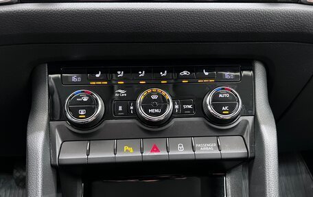 Skoda Kodiaq I, 2019 год, 3 049 000 рублей, 29 фотография