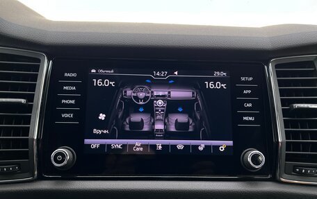Skoda Kodiaq I, 2019 год, 3 049 000 рублей, 31 фотография