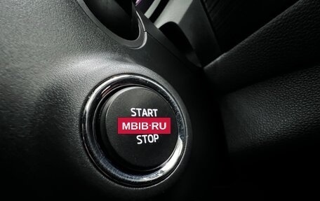 Skoda Kodiaq I, 2019 год, 3 049 000 рублей, 32 фотография