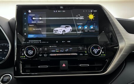 Toyota Highlander, 2024 год, 6 050 000 рублей, 35 фотография