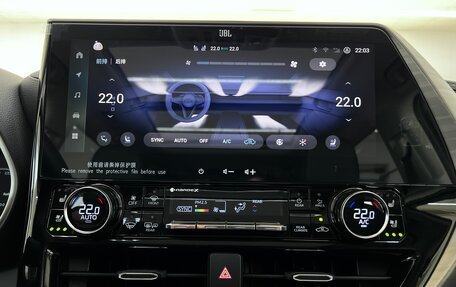 Toyota Highlander, 2024 год, 6 050 000 рублей, 30 фотография