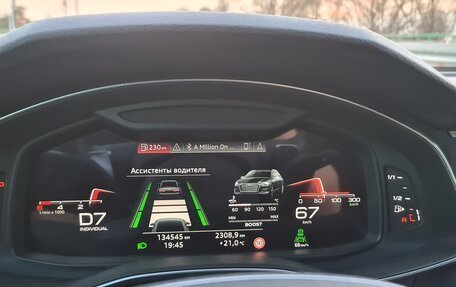 Audi A6, 2019 год, 5 570 000 рублей, 18 фотография