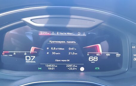 Audi A6, 2019 год, 5 570 000 рублей, 17 фотография
