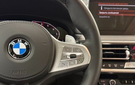 BMW X3, 2023 год, 7 300 000 рублей, 15 фотография