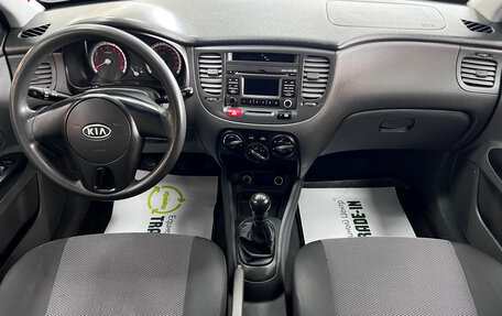 KIA Rio II, 2010 год, 445 000 рублей, 12 фотография