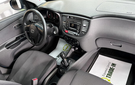 KIA Rio II, 2010 год, 445 000 рублей, 15 фотография
