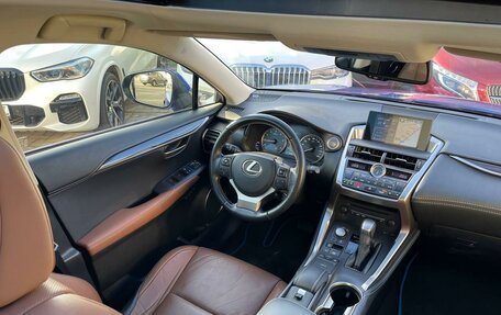 Lexus NX I, 2015 год, 3 050 000 рублей, 7 фотография