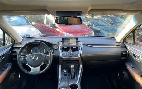 Lexus NX I, 2015 год, 3 050 000 рублей, 6 фотография