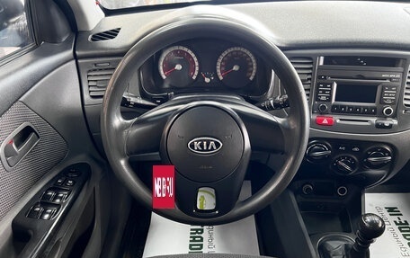 KIA Rio II, 2010 год, 445 000 рублей, 13 фотография