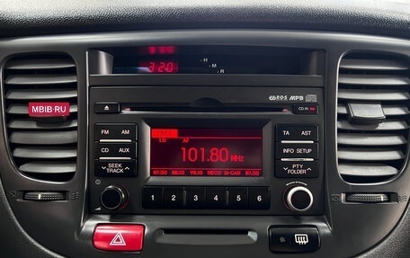 KIA Rio II, 2010 год, 445 000 рублей, 17 фотография