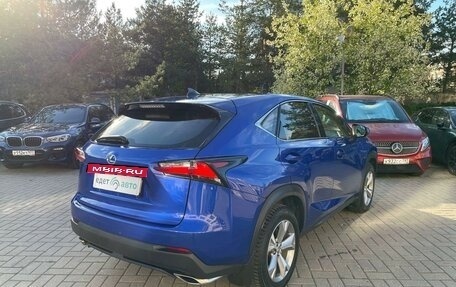 Lexus NX I, 2015 год, 3 050 000 рублей, 3 фотография