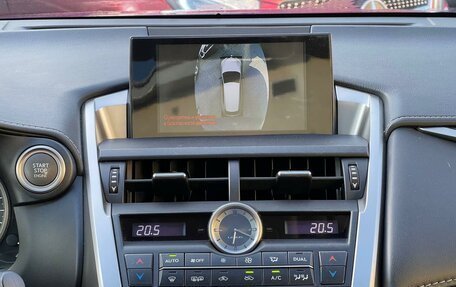 Lexus NX I, 2015 год, 3 050 000 рублей, 15 фотография