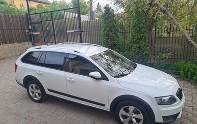 Skoda Octavia, 2015 год, 2 700 000 рублей, 1 фотография