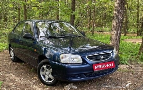 Hyundai Accent II, 2008 год, 405 000 рублей, 1 фотография
