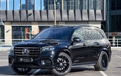Mercedes-Benz GLS, 2025 год, 19 590 000 рублей, 1 фотография