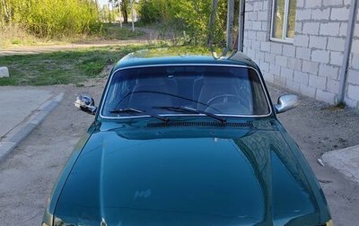 ГАЗ 3110 «Волга», 1998 год, 85 000 рублей, 1 фотография