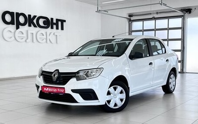 Renault Logan II, 2019 год, 660 000 рублей, 1 фотография